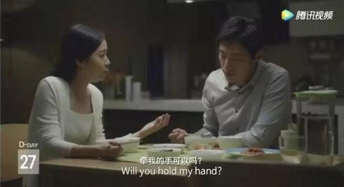 国产夫妻互爱最新视频,温馨瞬间，共度美好时光