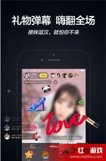 国产豆豆在线视频,国产短视频平台的魅力之旅