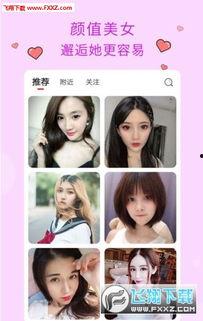 青青网站国产的视频,青青网站精选佳作大盘点