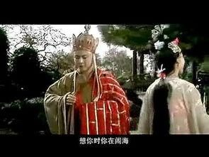 国产搞笑配音西游记视频,国产配音版西游记欢乐大揭秘