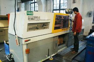 国产卧式注塑机生产视频,高效与品质的完美融合