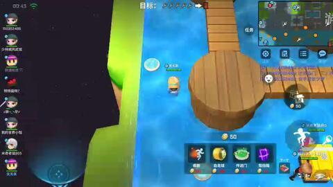 国产逃跑吧少年全部视频