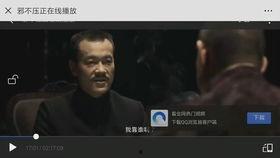 国产优秀的视频,光影交织下的时代印记