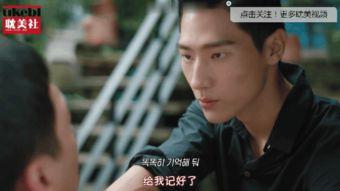 国产男男bl视频