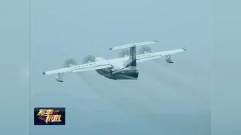 国产600公里飞机视频,速度与激情的完美融合