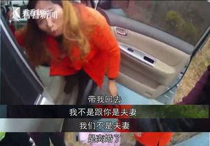 国产小车视频女生