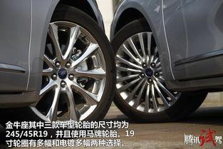 金牛座换国产轮胎视频,品质升级体验分享