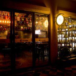 国产精酿主题酒吧视频,探秘主题酒吧的独特魅力