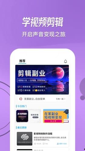 快剪辑国产视频下载,轻松获取热门内容