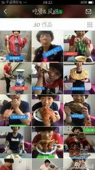 国产束缚大妈在线视频,揭秘传统束缚艺术魅力