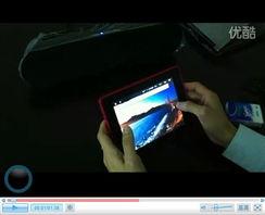 国产在线视频跳转,跳转新体验，畅享影视盛宴