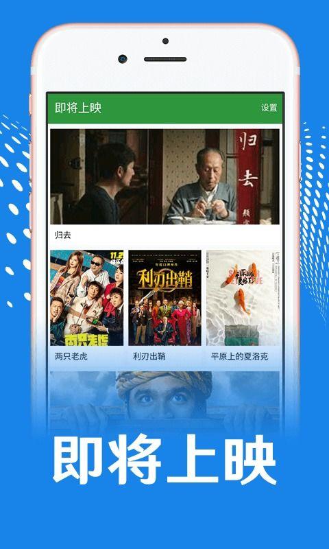 国产情侣在视频app,视频APP见证爱情瞬间