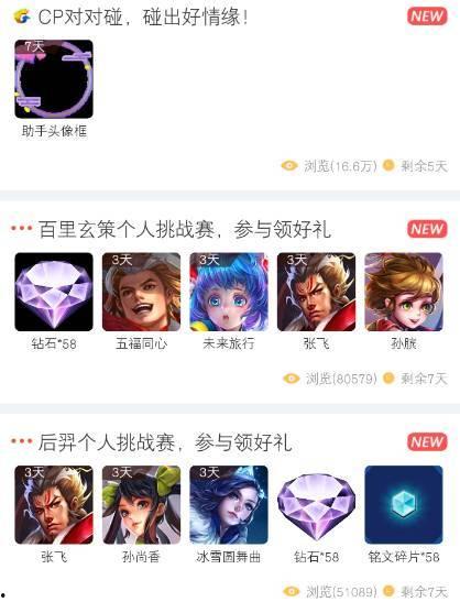 对对碰国产对白福利视频