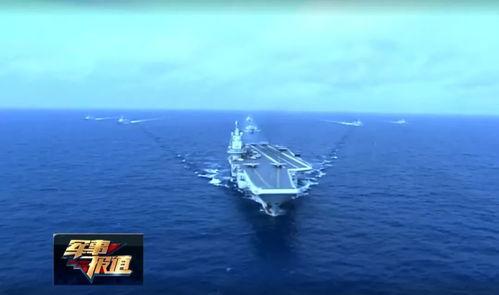 新国产航母出海视频,见证我国海军力量新飞跃