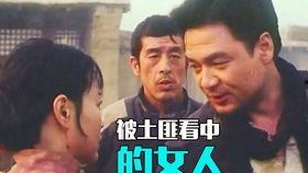 国产老妇女在线视频,揭秘真实生活百态