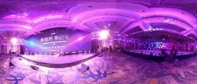 国产vr精品视频,国产VR精品视频带你领略虚拟世界魅力