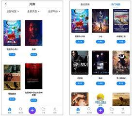 小视频国产资源下载