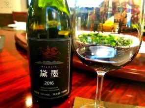 国产酒庄测评视频大全集