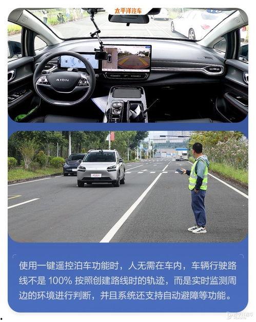 国产车超控测试视频,极限操控背后的技术解析