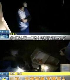 国产熟睡午夜视频,梦境中的私密瞬间