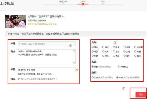 国语国产最新上传视频,最新视频揭秘幕后制作过程