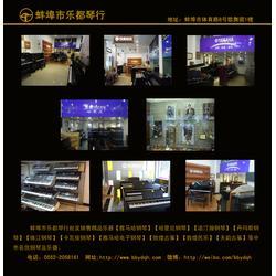 国产拓乐视频,探索科技与生活的完美融合