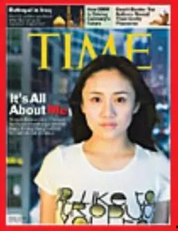 国产人瘦波大视频,揭秘时尚潮流新趋势