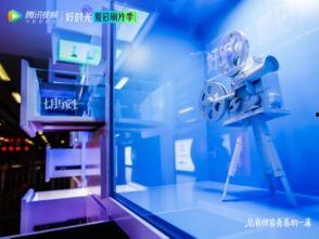 国产顶级精品视频