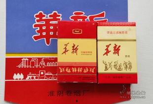 国产卷烟广告视频大全,品味烟香，感受国韵