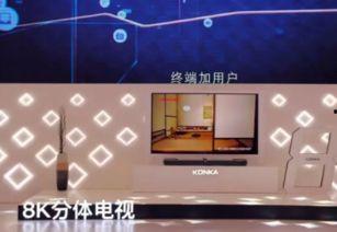 央视国产芯片崛起视频,央视视频见证自主创新新篇章