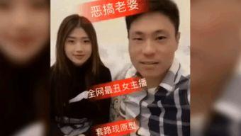 国产在线vs自拍视频