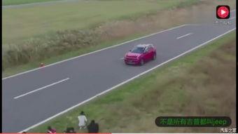 国产主动刹车评测视频,性能解析与安全升级大揭秘