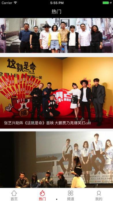 h国产乐视频在线观看