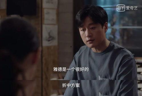 国产剧气人剧情分析视频,揭秘那些让人咬牙切齿的情节转折