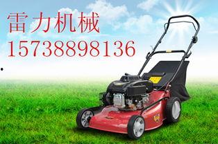 国产割草机评测视频,性能与性价比全面解析