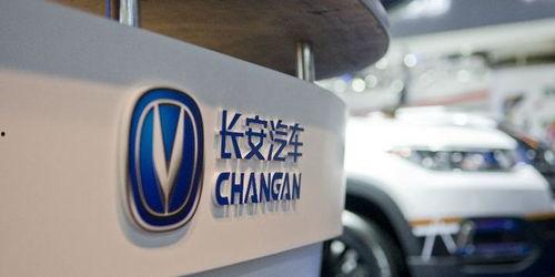 国产长安汽车销售视频介绍,国产精品，驾驭未来