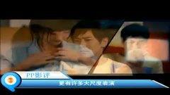 国产成年男女视频直播,成年男女的精彩演绎与互动瞬间