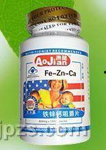 欧美国产在线钙片视频,揭秘在线视频中的健康守护者