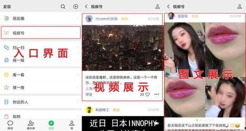 限制视频国产福利,探索本土影视新风尚