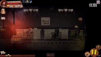 国产逍遥视频,畅游视听盛宴，尽享国风魅力