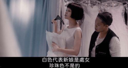 国产午夜挤奶视频播放,揭秘农村生活真实一面