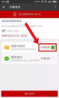 国产微信福利视频在线