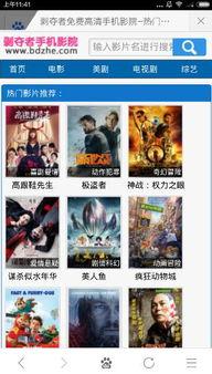 国产一你视频下载,轻松获取热门内容