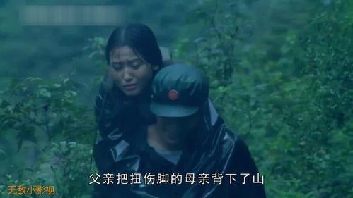 国产冷门佳作幽默视频大全