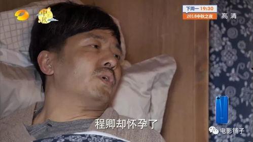 狗血的国产剧视频