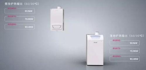 国产冷凝炉评测视频播放,性能解析与使用体验分享