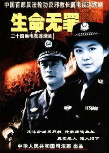 国产精彩视频封面,视觉盛宴背后的故事