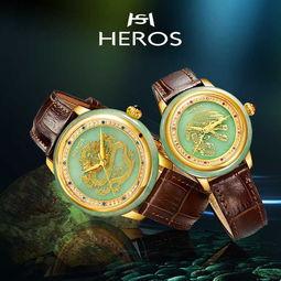 国产水晶龙手表测评视频