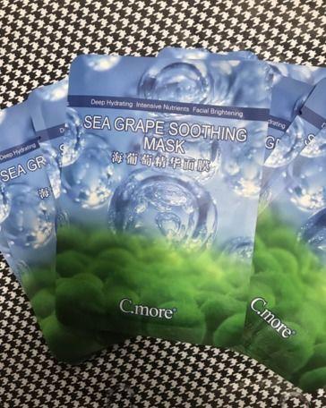 国产面膜国货之光测评视频,揭秘国货之光的面膜实力大比拼