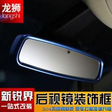 国产锐界改装推荐吗视频,视频揭秘个性化升级秘籍